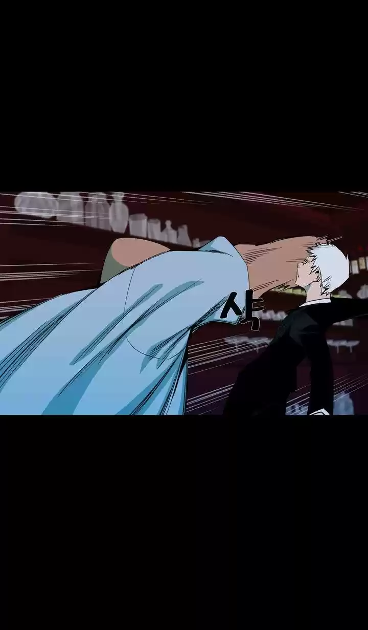 Ability capítulo 40, página 32