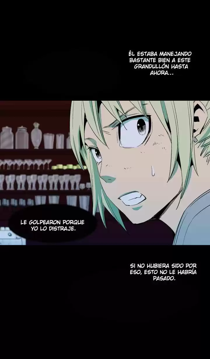 Ability capítulo 41, página 4
