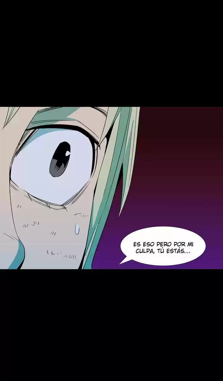 Ability capítulo 41, página 27