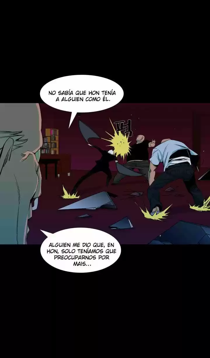 Ability capítulo 41, página 51