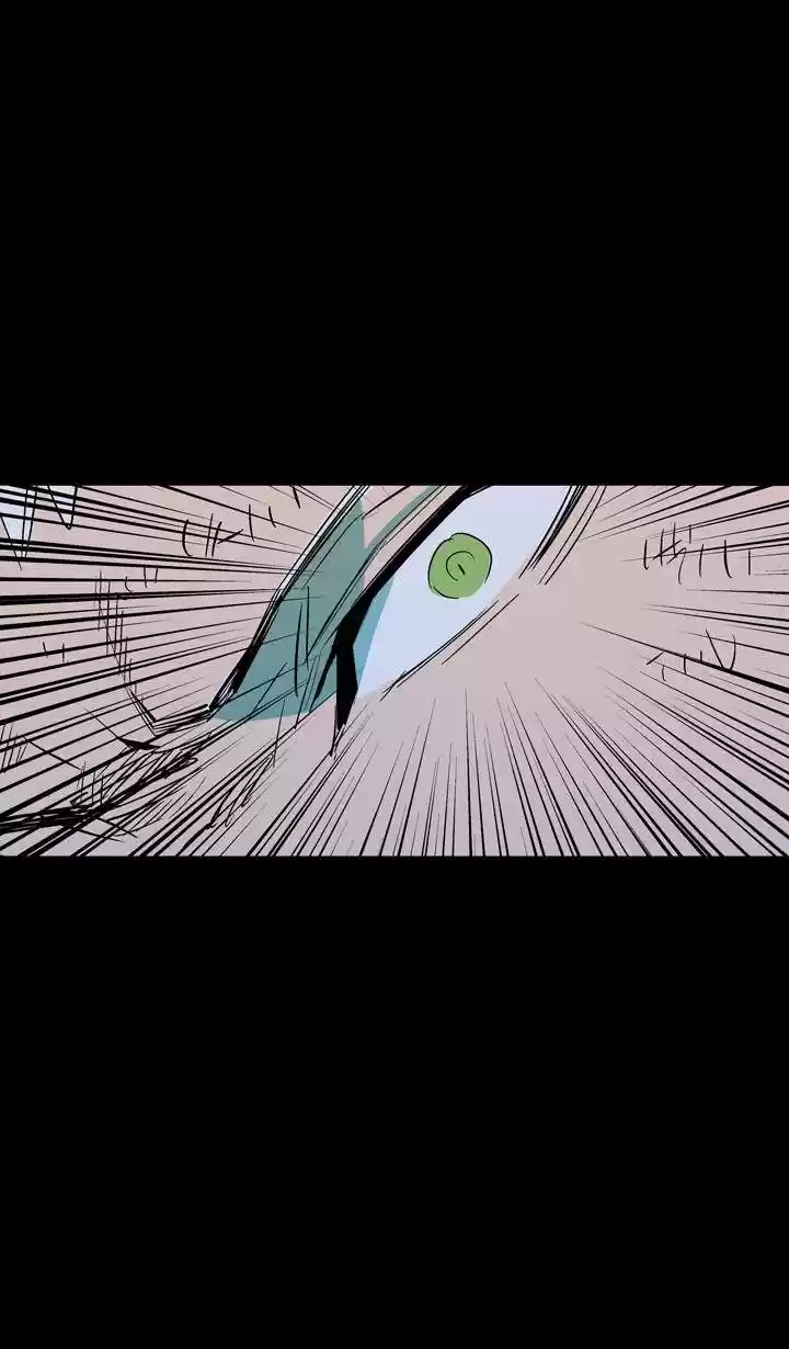 Ability capítulo 42, página 20