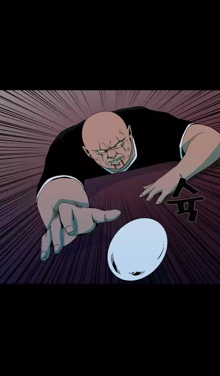 Ability capítulo 43, página 10