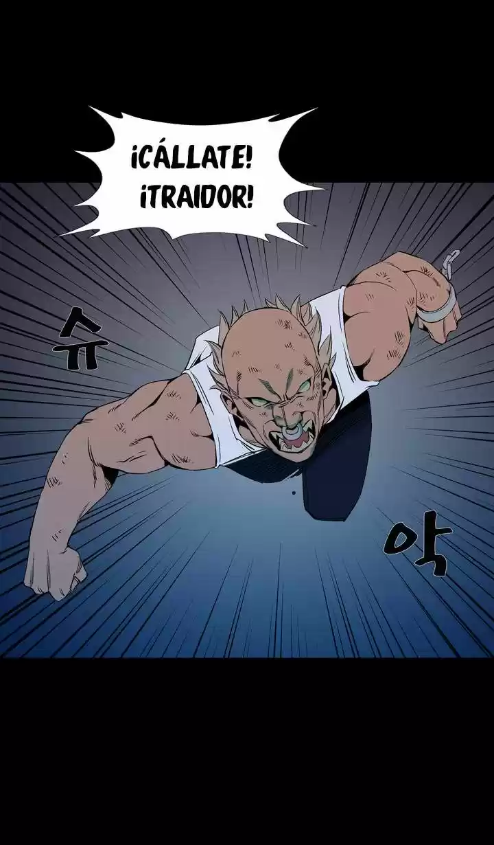 Ability capítulo 44, página 8