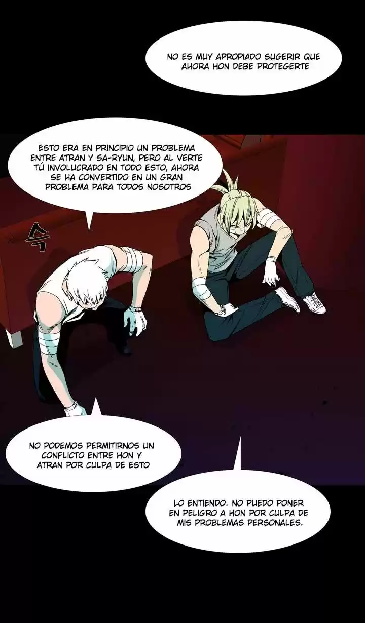 Ability capítulo 45, página 41