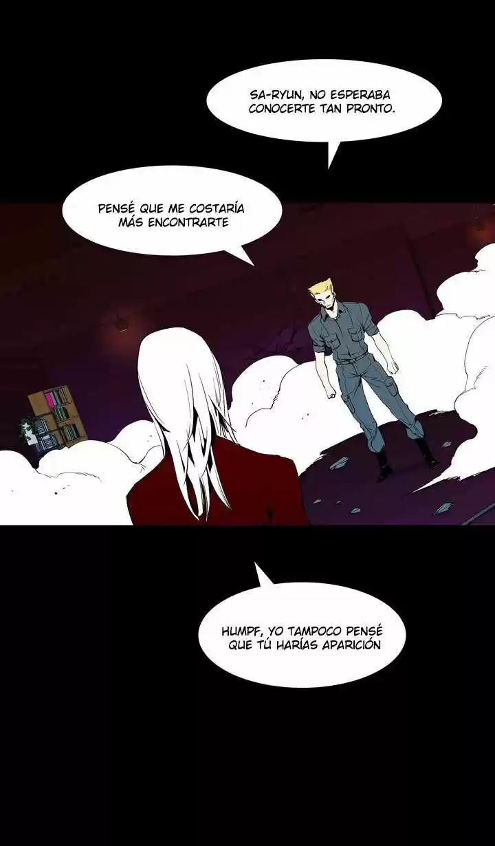 Ability capítulo 47, página 3