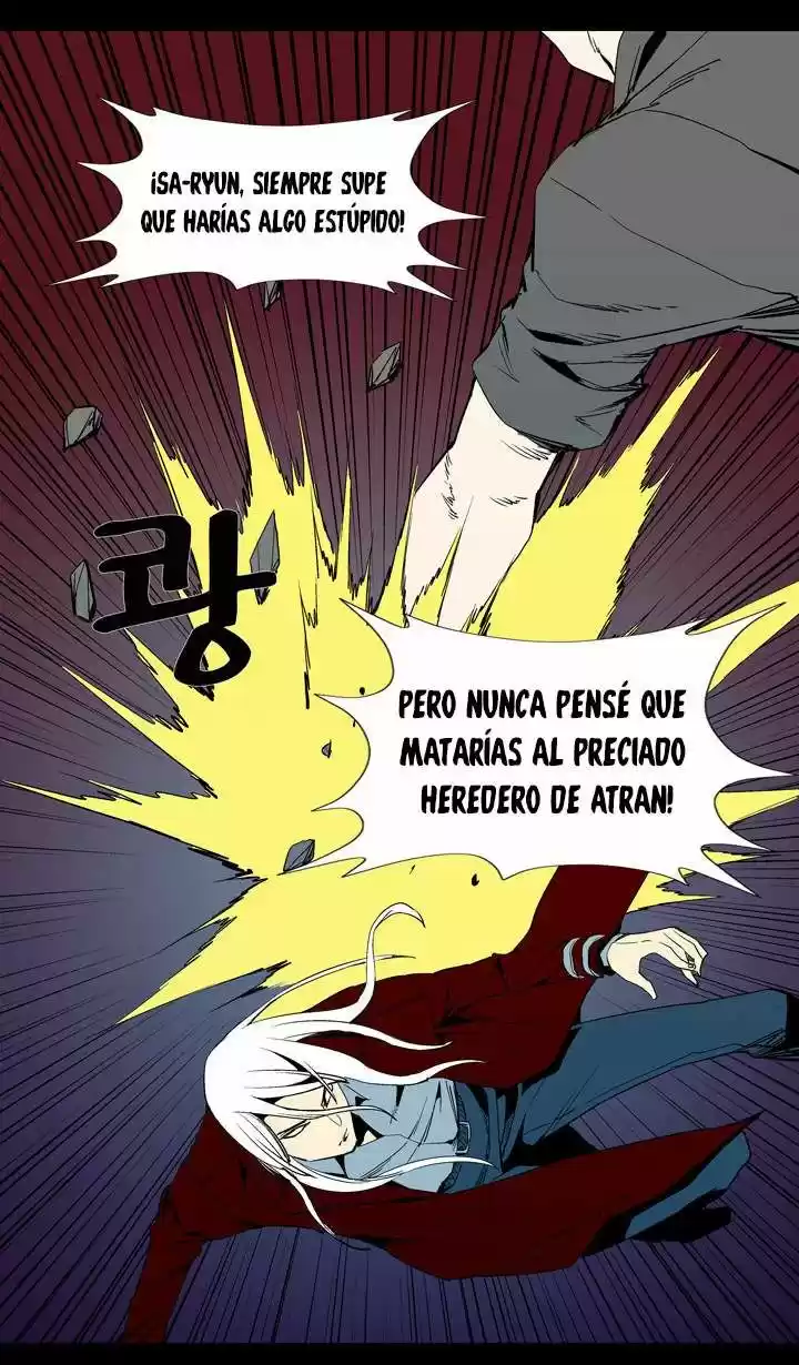Ability capítulo 47, página 19