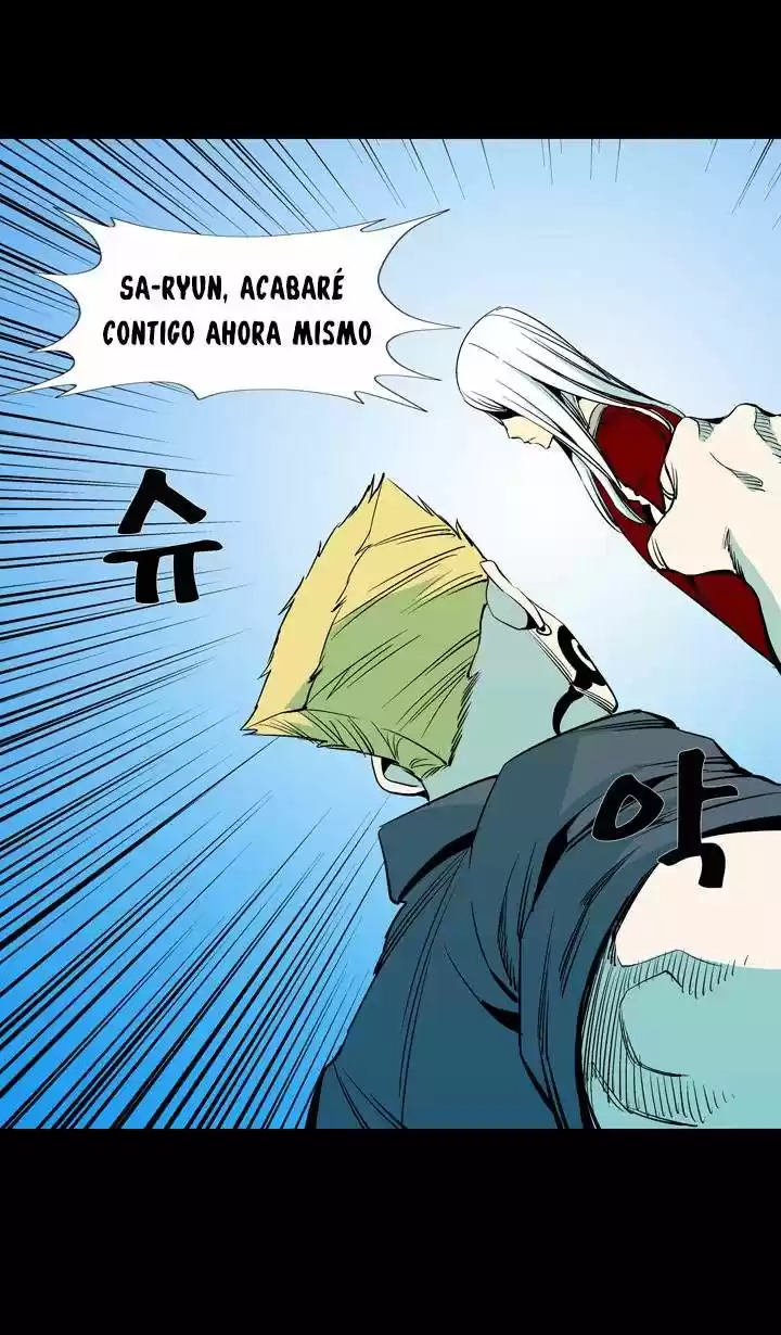 Ability capítulo 48, página 15