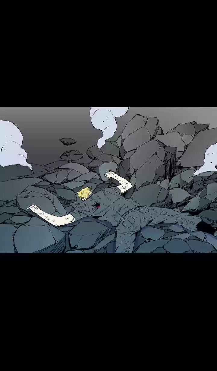 Ability capítulo 48, página 36