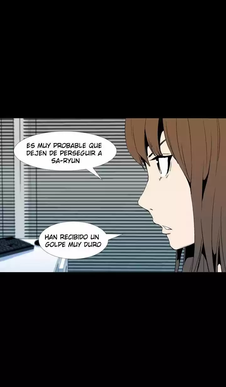 Ability capítulo 50, página 17