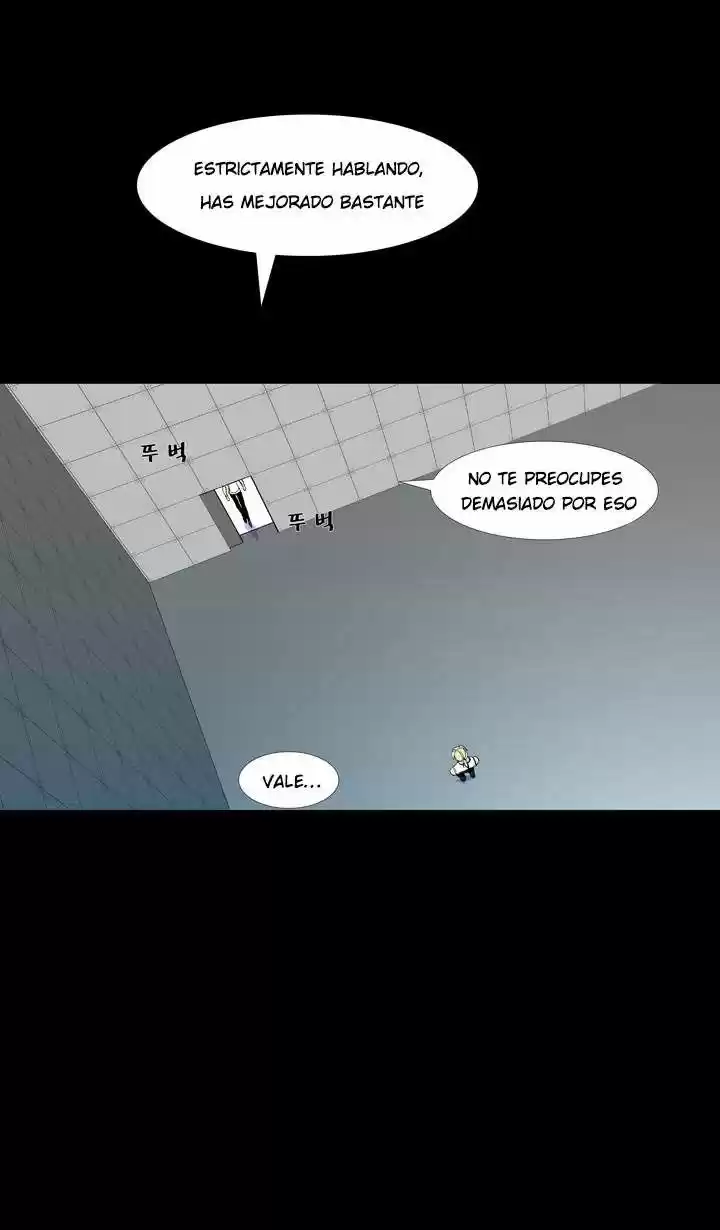 Ability capítulo 51, página 15