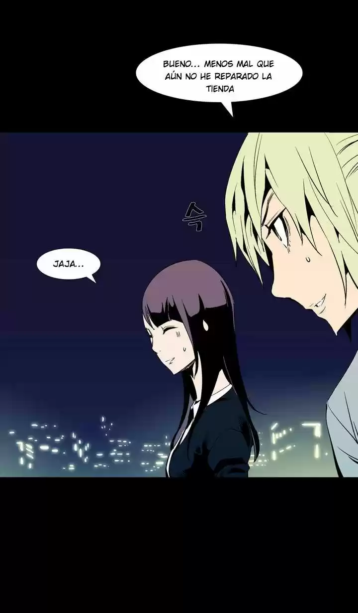 Ability capítulo 52, página 17