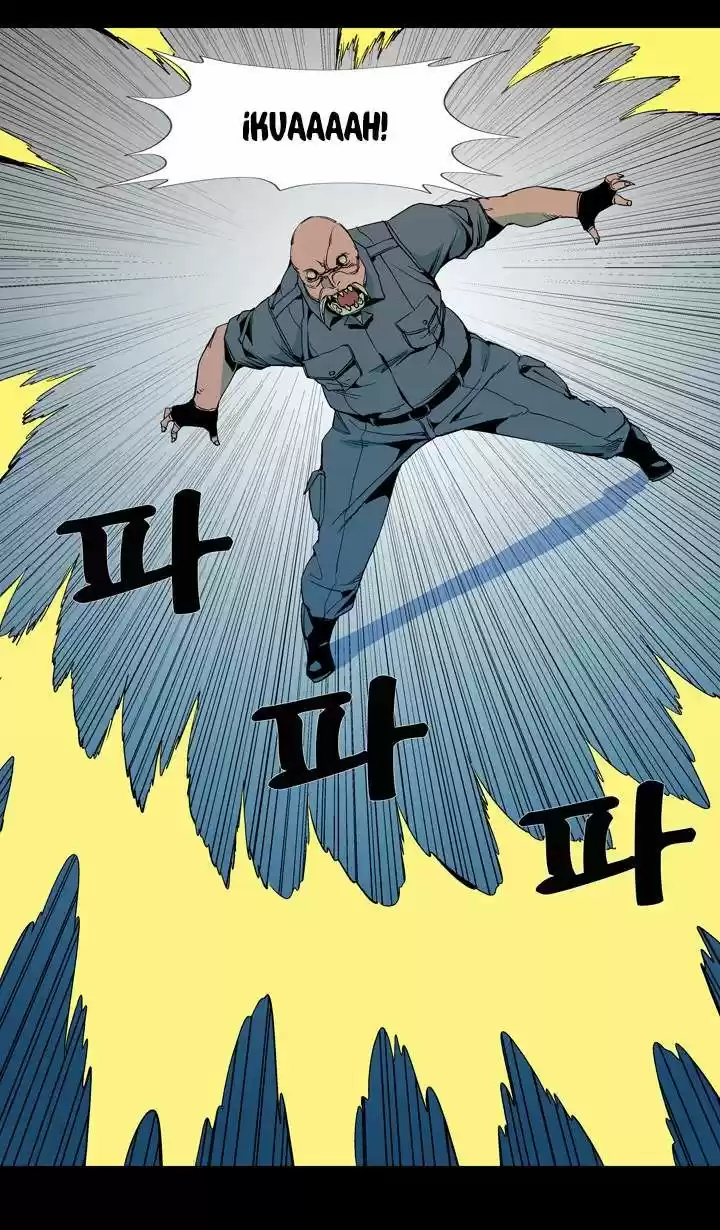 Ability capítulo 53, página 15