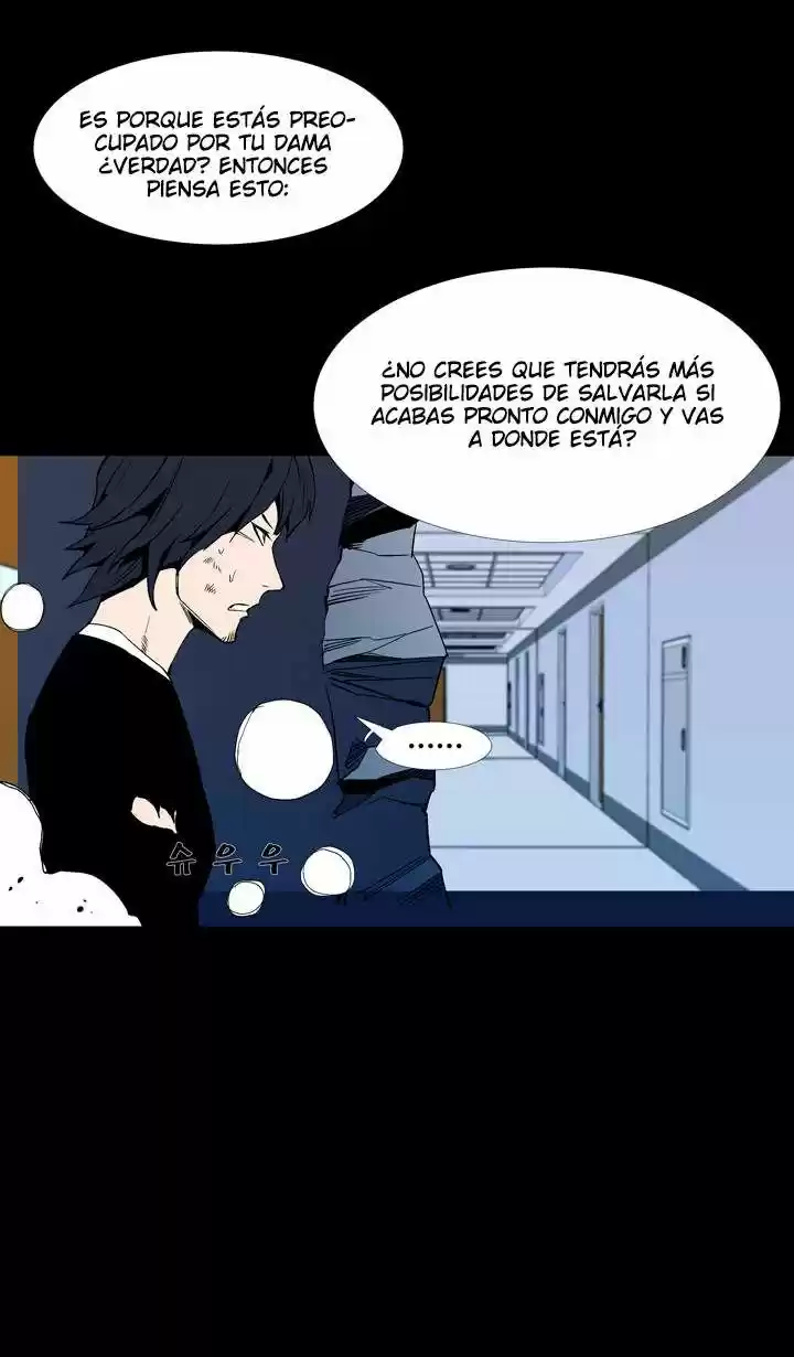 Ability capítulo 54, página 16