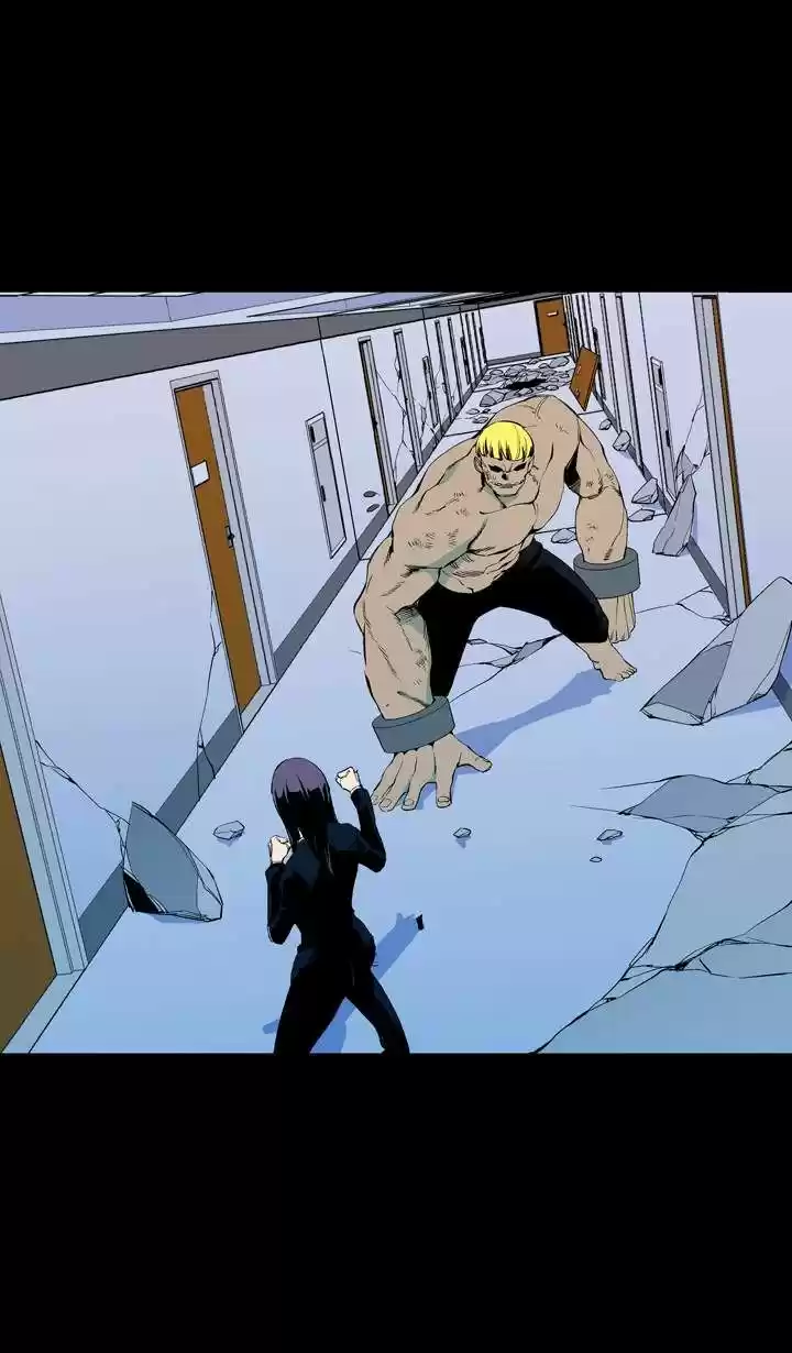 Ability capítulo 55, página 25