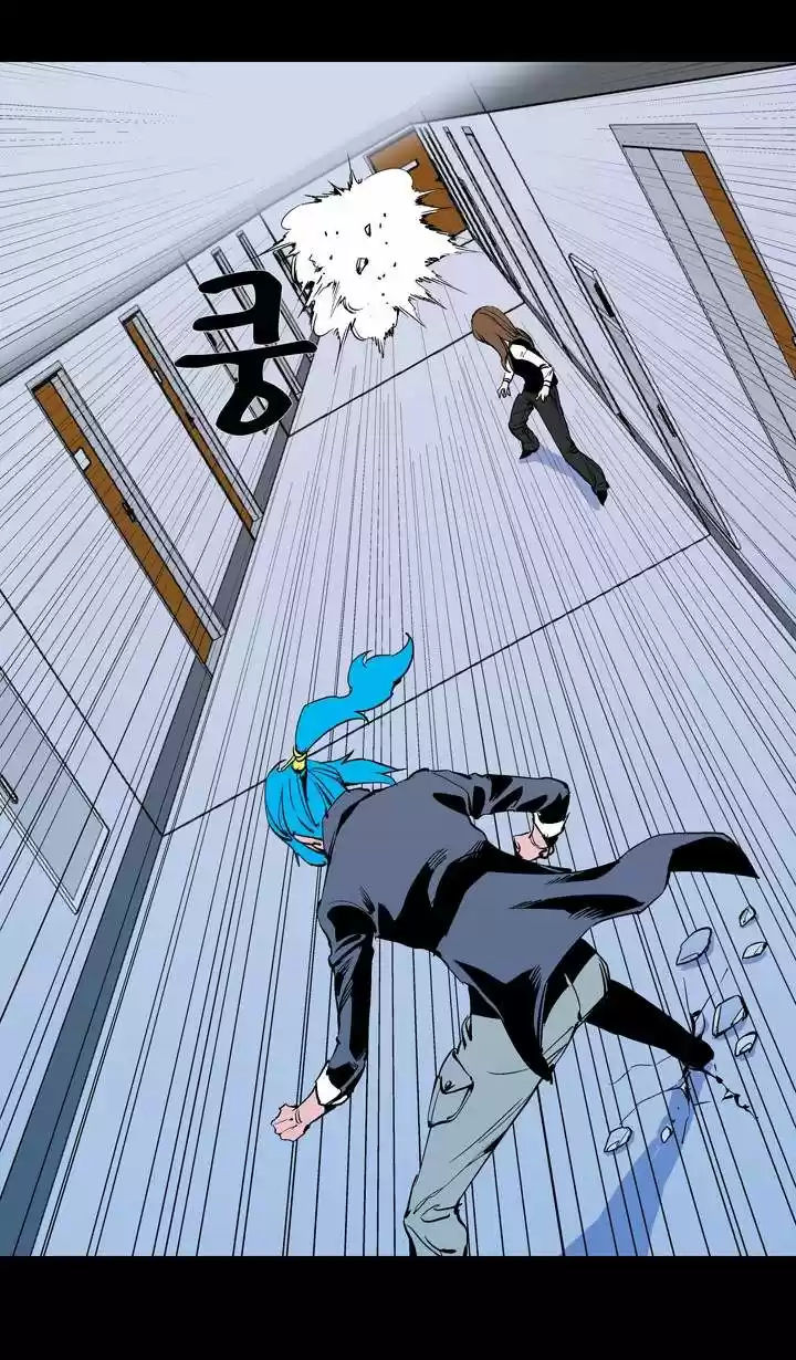Ability capítulo 56, página 46