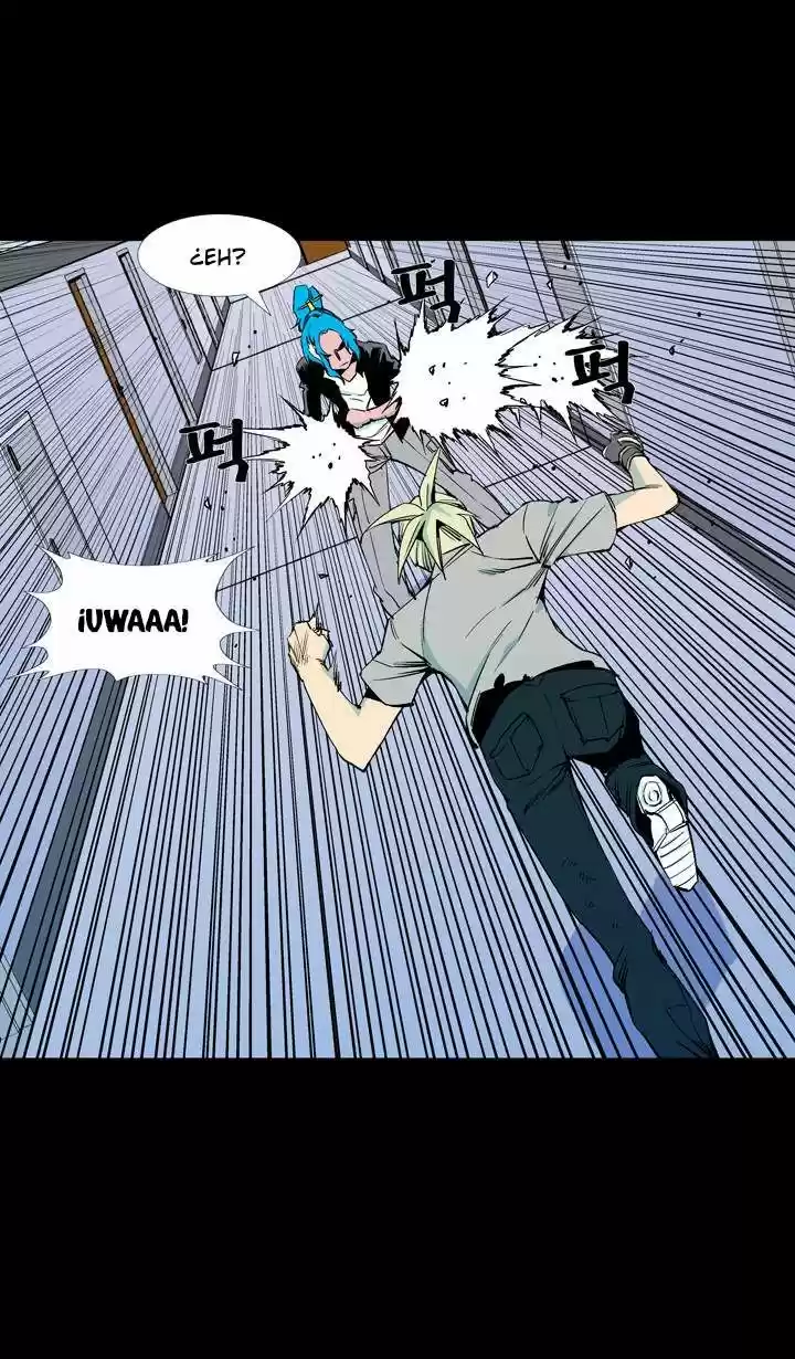 Ability capítulo 57, página 20