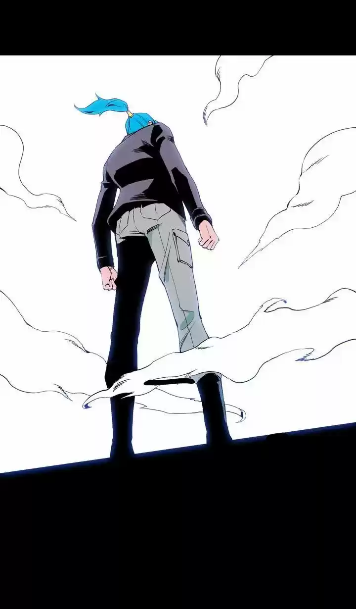 Ability capítulo 58, página 18
