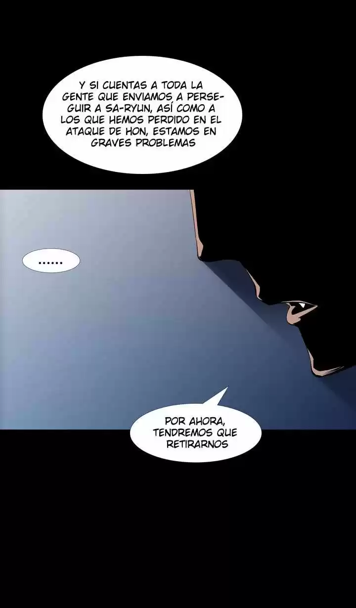 Ability capítulo 60, página 26