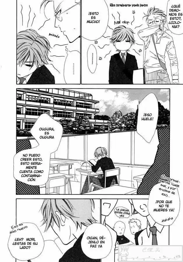 Abiru Junjou capítulo 1.5, página 4
