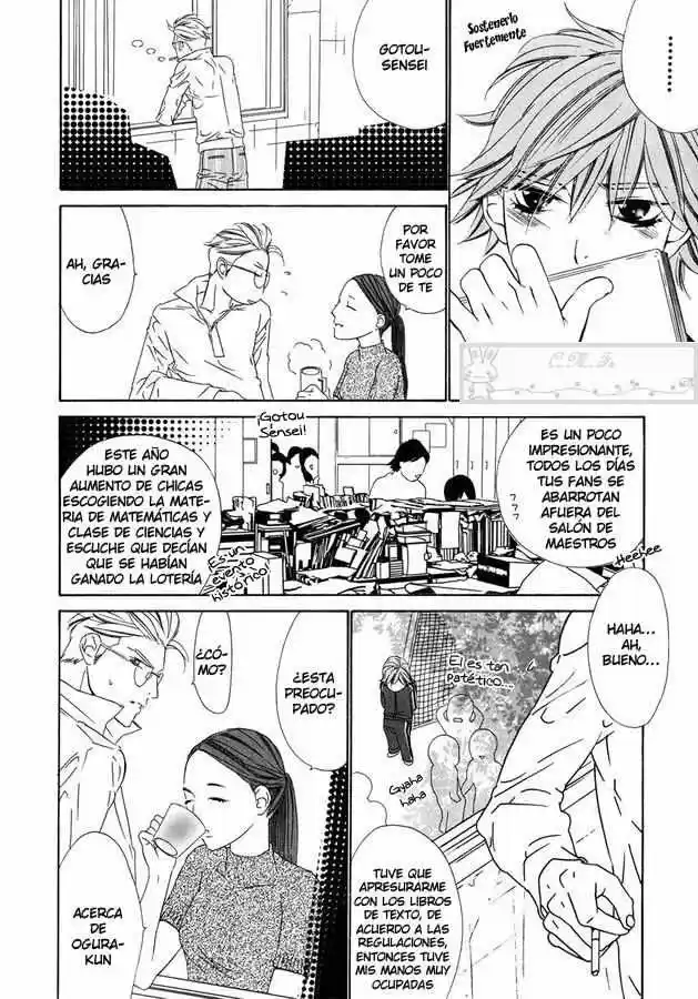 Abiru Junjou capítulo 1.5, página 6