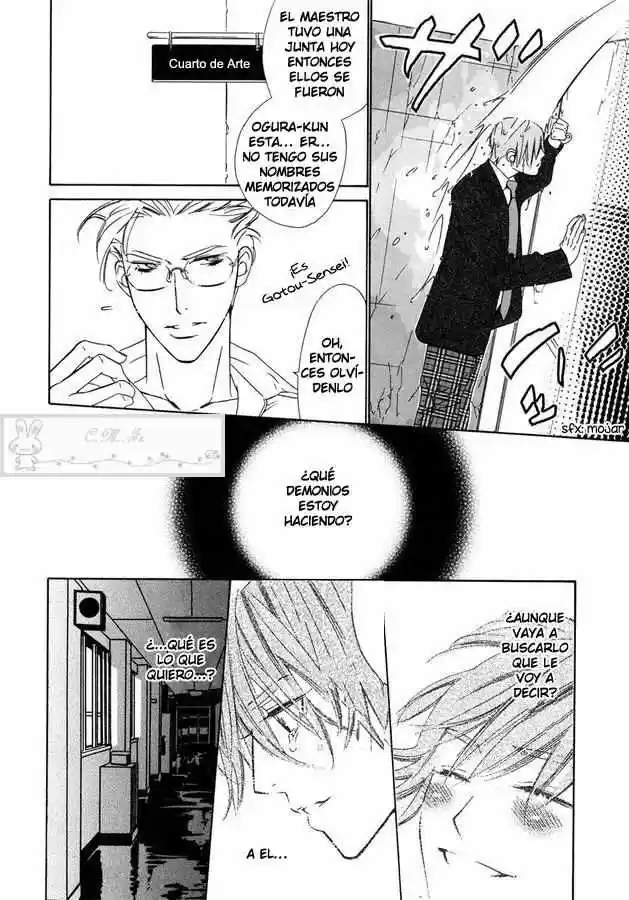 Abiru Junjou capítulo 1.5, página 16
