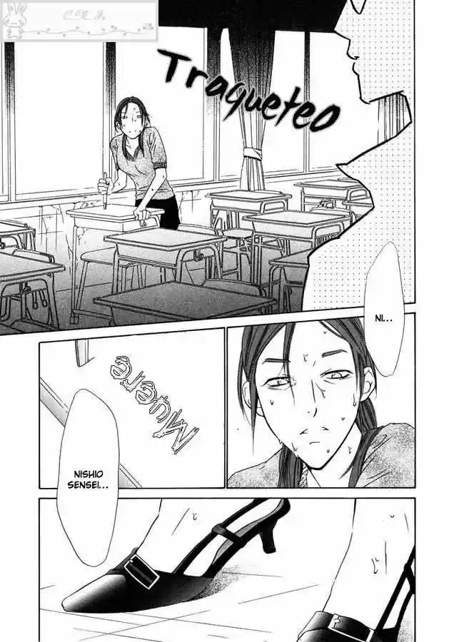 Abiru Junjou capítulo 1.5, página 17
