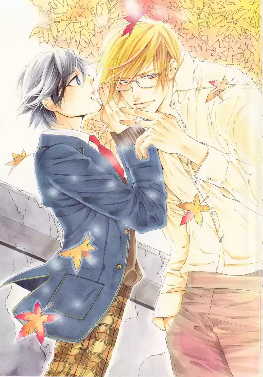 Abiru Junjou capítulo 1, página 3