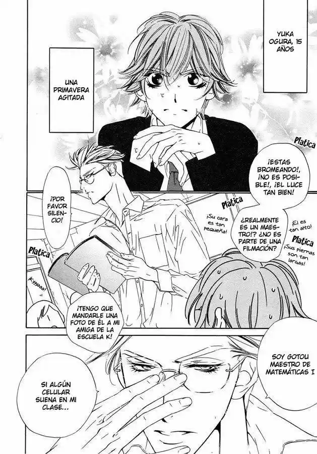 Abiru Junjou capítulo 1, página 9