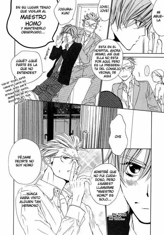Abiru Junjou capítulo 1, página 11