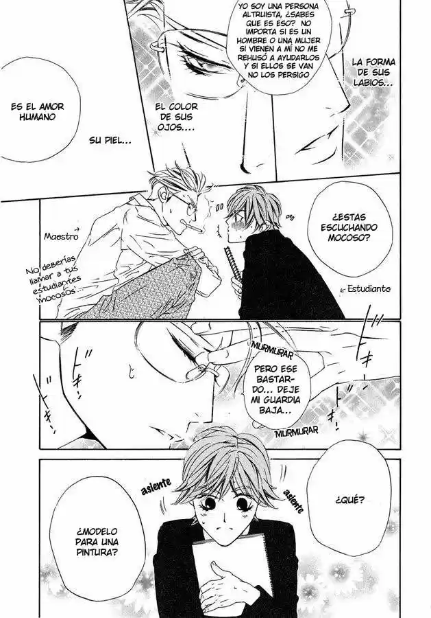Abiru Junjou capítulo 1, página 12
