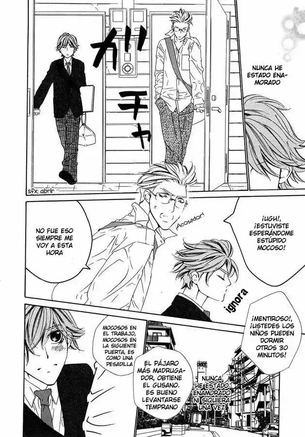 Abiru Junjou capítulo 1, página 15
