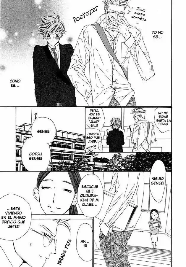Abiru Junjou capítulo 1, página 16