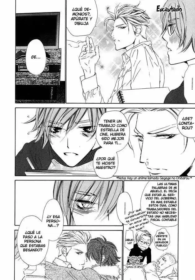 Abiru Junjou capítulo 1, página 19