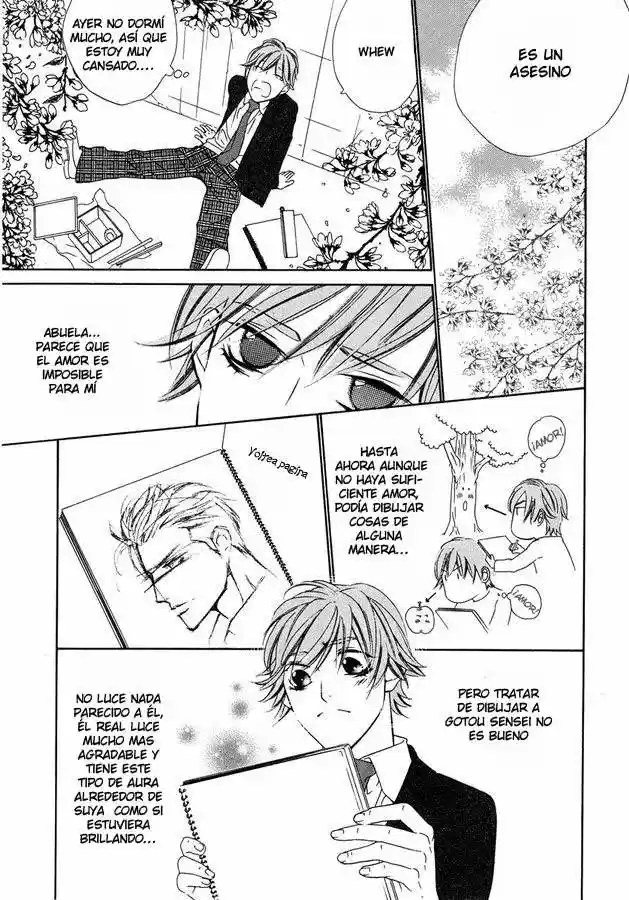 Abiru Junjou capítulo 1, página 24