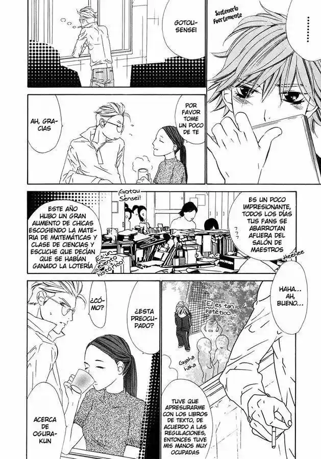 Abiru Junjou capítulo 1, página 25