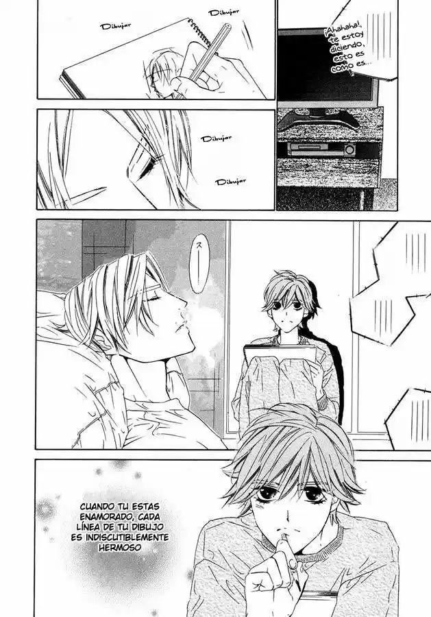 Abiru Junjou capítulo 1, página 29