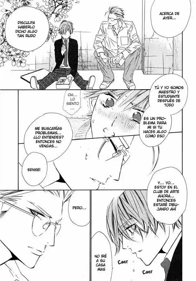 Abiru Junjou capítulo 1, página 32