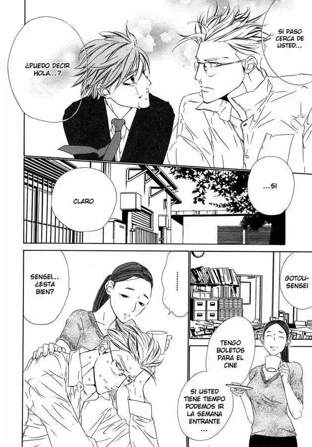 Abiru Junjou capítulo 1, página 33