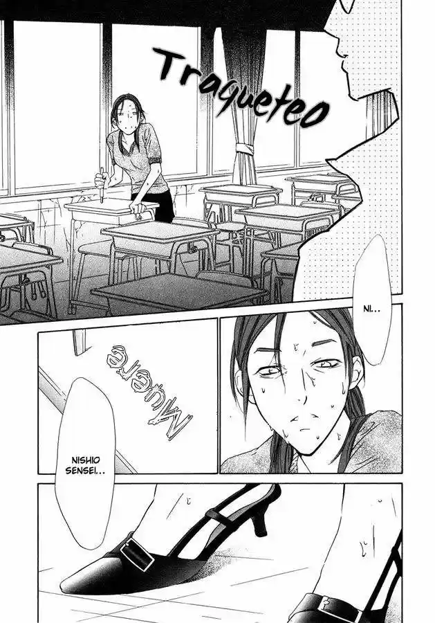 Abiru Junjou capítulo 1, página 36