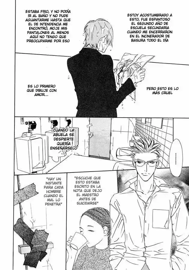 Abiru Junjou capítulo 1, página 37
