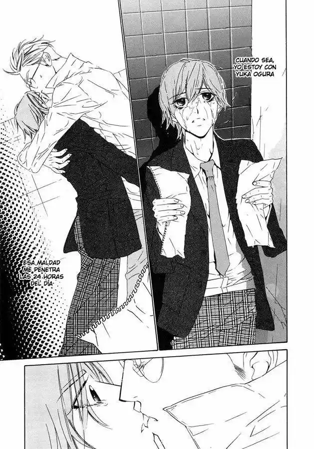 Abiru Junjou capítulo 1, página 38