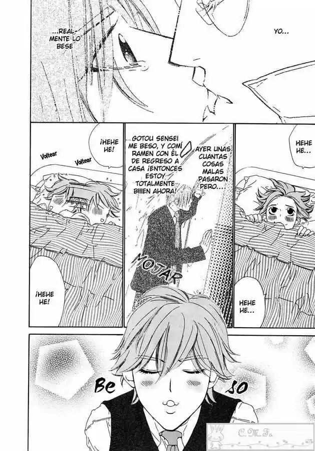 Abiru Junjou capítulo 2, página 2