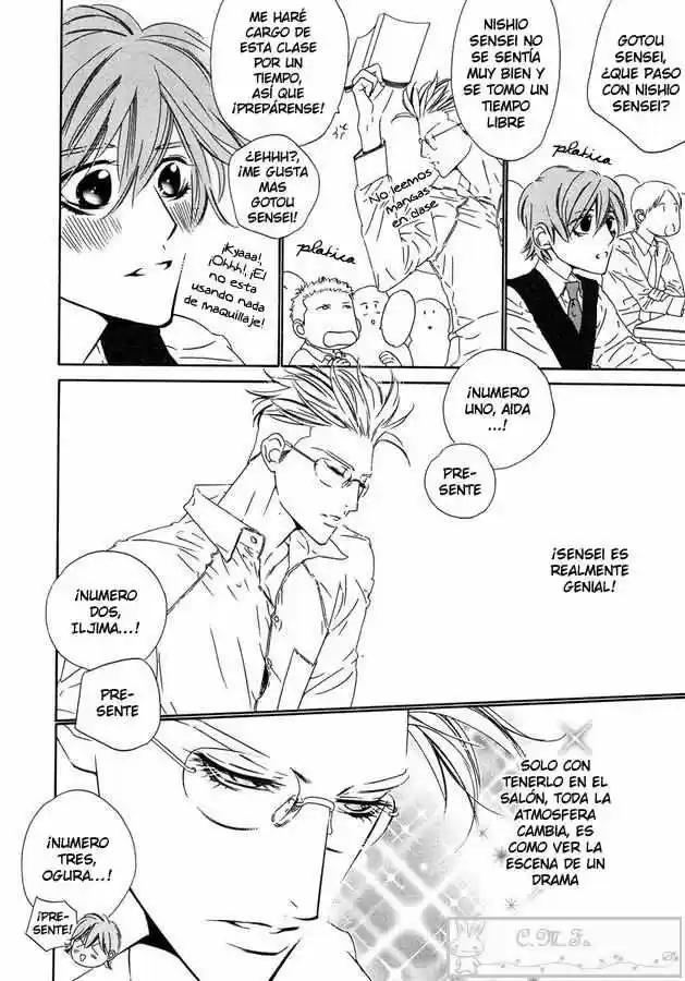 Abiru Junjou capítulo 2, página 4