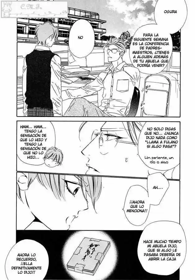 Abiru Junjou capítulo 2, página 5