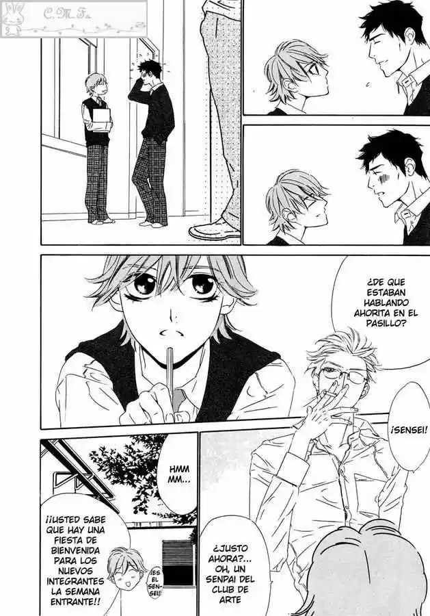 Abiru Junjou capítulo 2, página 7