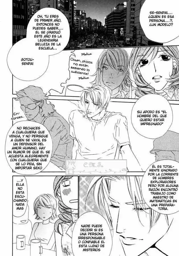 Abiru Junjou capítulo 2, página 10