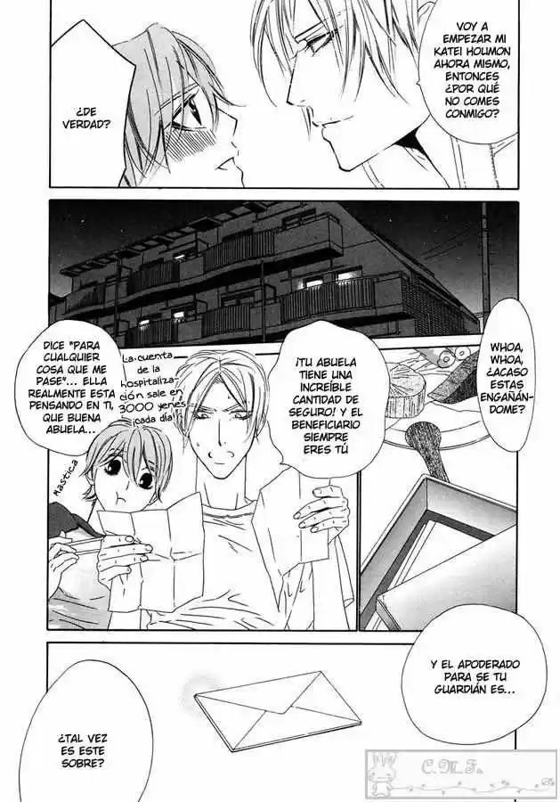 Abiru Junjou capítulo 2, página 13