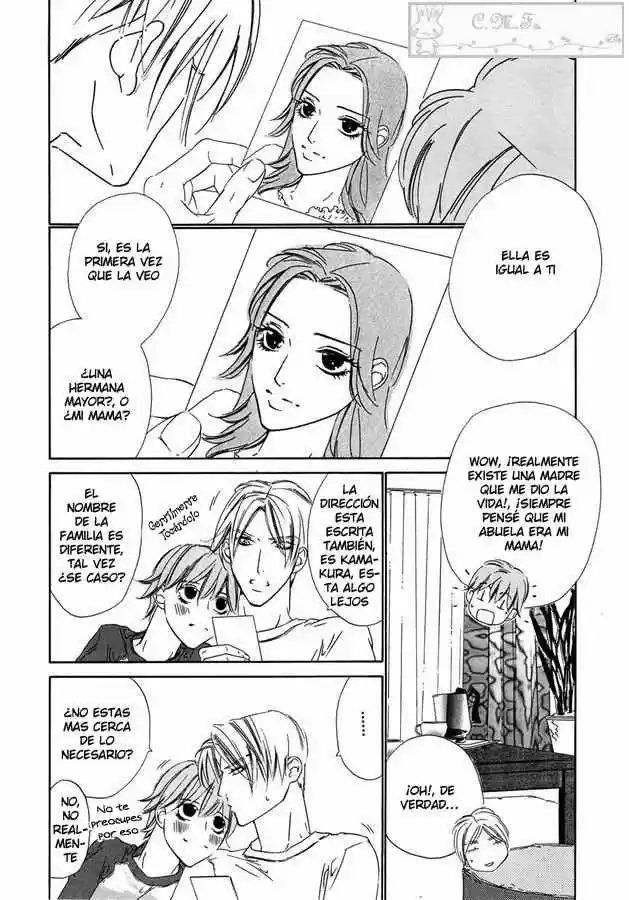Abiru Junjou capítulo 2, página 14