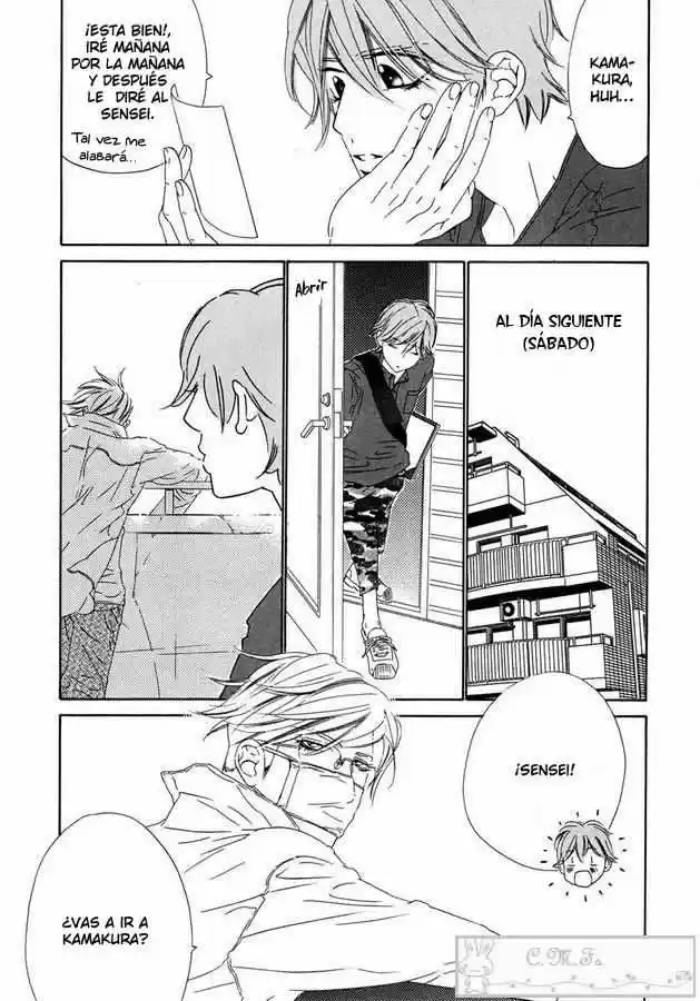 Abiru Junjou capítulo 2, página 18