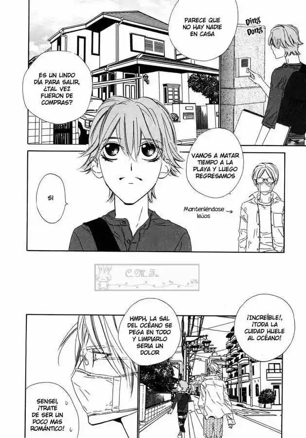 Abiru Junjou capítulo 2, página 20